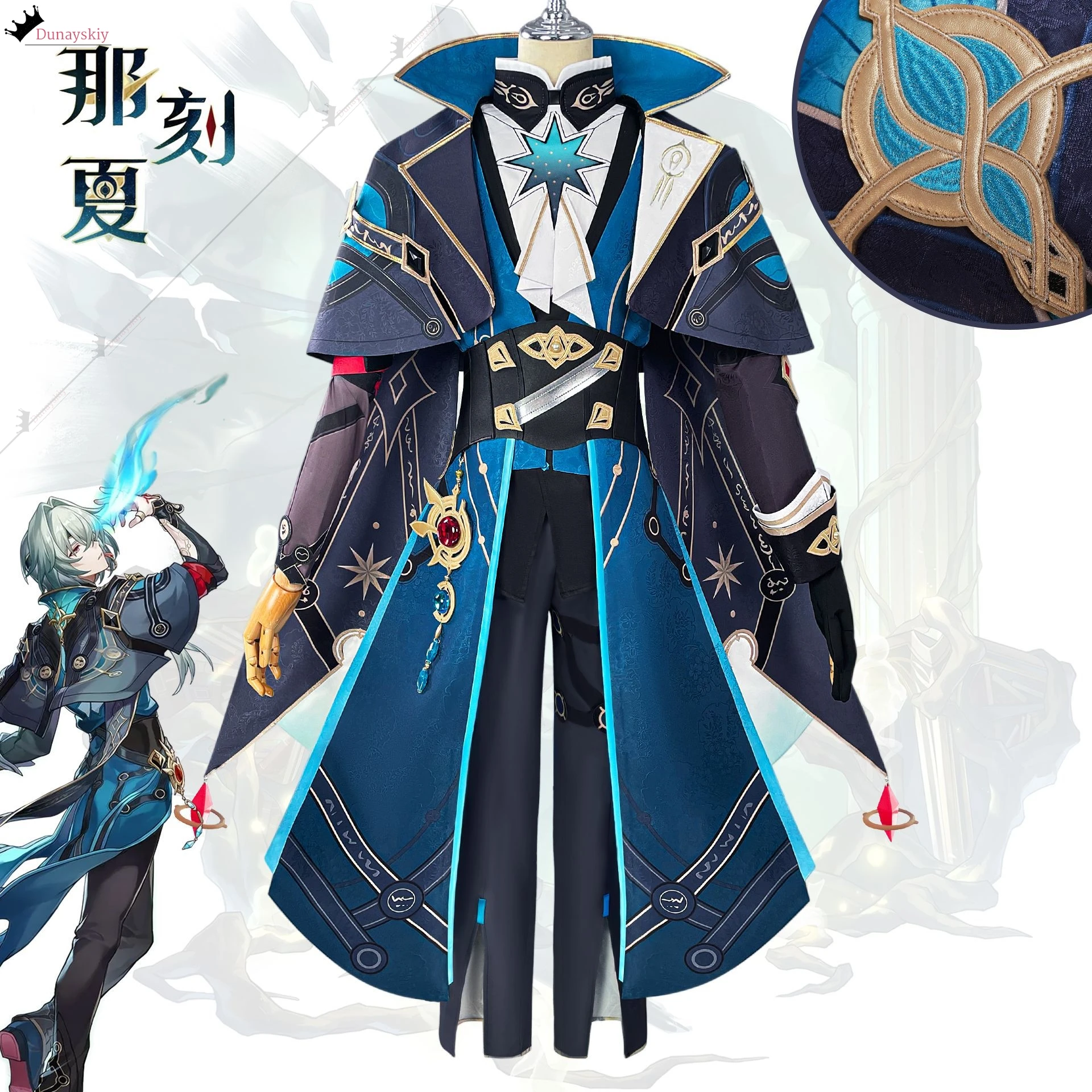 Anaxagoras تأثيري لعبة هونكاي: ستار السكك الحديدية زي أنيمي Anaxa لعب الأدوار وتتسابق شعر مستعار أحذية الدعامة الدعاوى xs-3xl للجنسين الزي