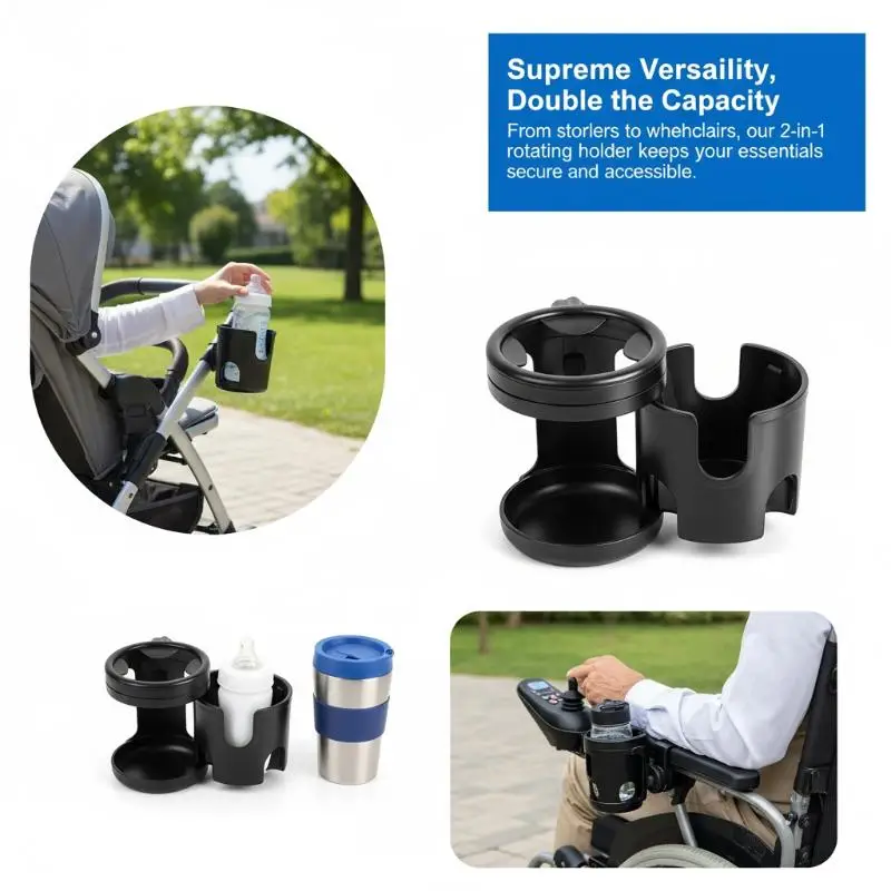 

2-in-1 Cup Holder Baby Stroller Cup Holder Rack Children Bicycle Cart Bottle Rack Kids Bicycle Pushchair Accessories