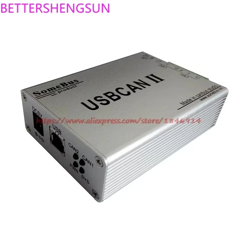 II ZLG Bus NEW Compatible with USBCAN2 USB to CAN Module Interface Card