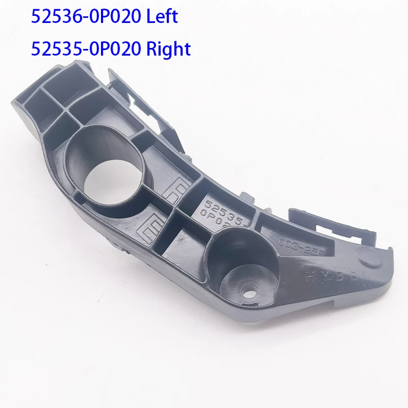 

ДЛЯ TOYOTA Reiz 2010-2013 КРОНШТЕЙН ПЕРЕДНЕГО БАМПЕРА OEM 52536-0P020 52535-0P020