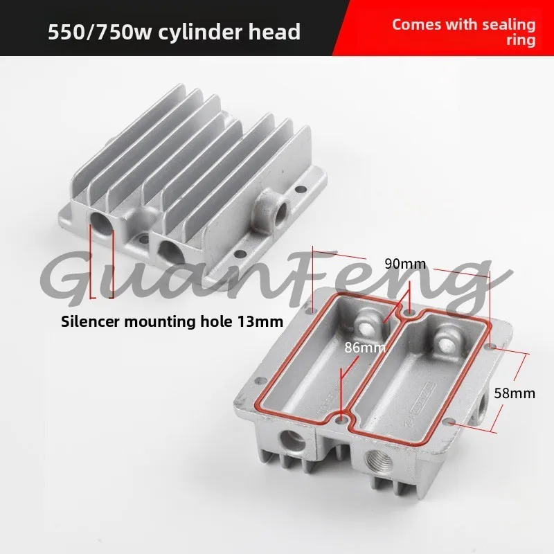 Silent and oil-free, air compressor aluminum cylinder head air pump accessories belt piston machine pump head cover directly