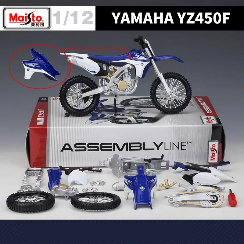 نسخة التجميع Maisto 1:12 ياماها YZ450F نموذج موتوسيكل خليط معدني لعبة موتوسيكل هدايا للاطفال