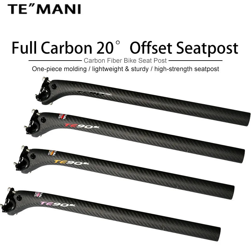 temani-3k-weave-full-carbon-setback-seatpost-272-308-316mm-cycling-upgrade-parts-for-road-mtb-mountain-bicycle