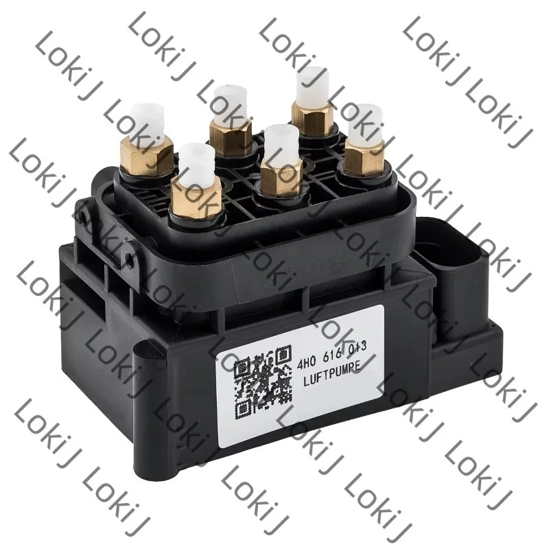 

Air Suspension Solenoid Valve Control Unit 4H0616013 For AUDI A6 C7 2011-2018,A7 2010-2018,A8 D4 2009-2018,RS6,RS7,S6,S7,S8