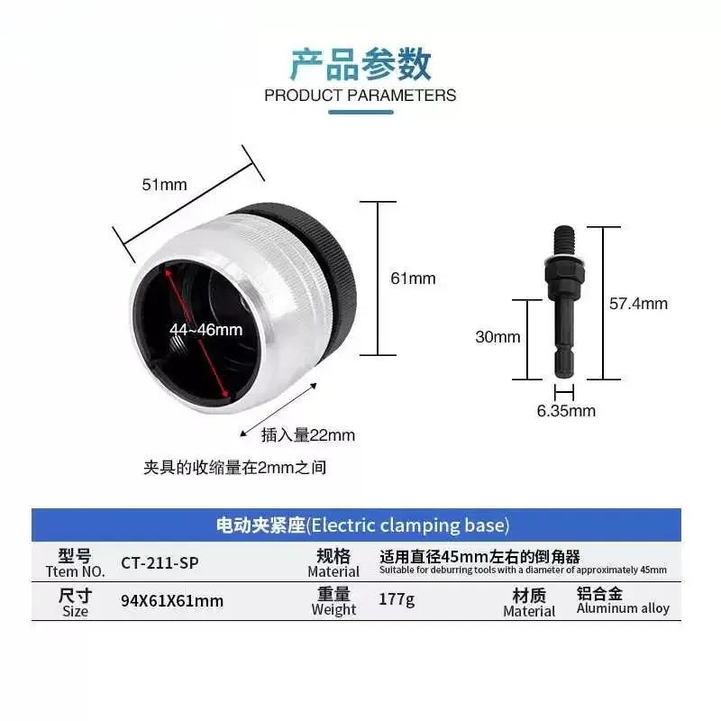 CT-211 Pipe Deburring Chamfer Tool Electric Trimming Cutter For Stainless Steel Copper Aluminum Tube Inner Outer Burr Removal