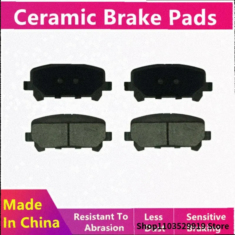Rear Brake Pads-07023 For Chevrolet Curod (Rg) (Imported) (2011-Present) 3.6l/Auto Parts