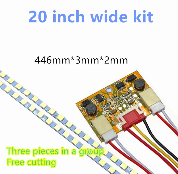 10tv universal 15 17 19 22 24 polegadas tubo lcd modificação kit led monitor tela de tv lcd faixa retroiluminação