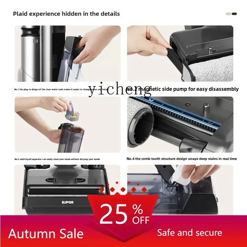 cc25 washing machine suction and mop washing integrated vacuum cleaner handheld household drying self-cleaning mopping