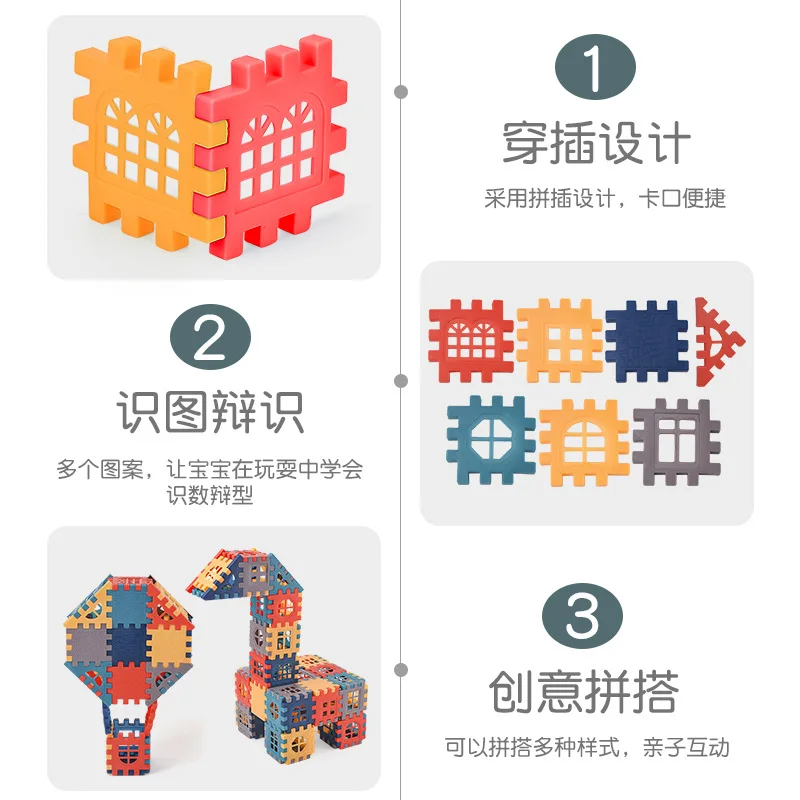 Blocchi da Costruzione per Bambini, Gioco Educativo Creativo da Scrivania in Colori Morandi, Regalo di Compleanno