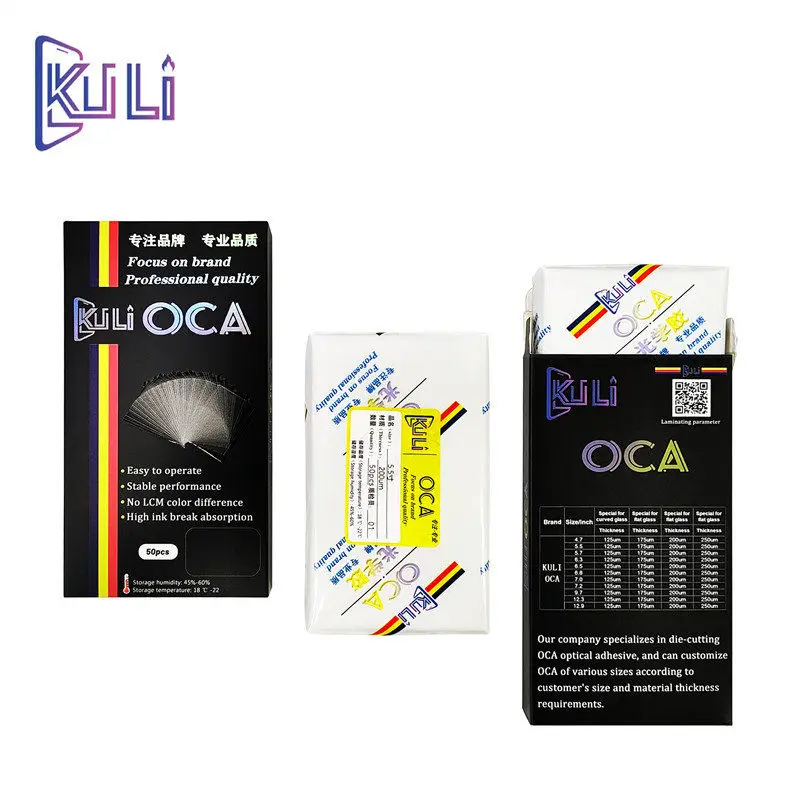 

KULI 50pcs Universal OCA Glue Film 4.7 5.5 5.7 6.3 6.5 6.8 7 7.2 9.7 12.3 12.9 Inch Optical Clear Adhesive LCD Screen Laminating