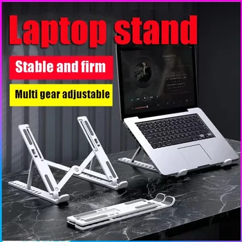 Suporte para laptop, base de mesa ajustável para tablet, liga de alumínio, suporte dobrável para resfriamento, portátil