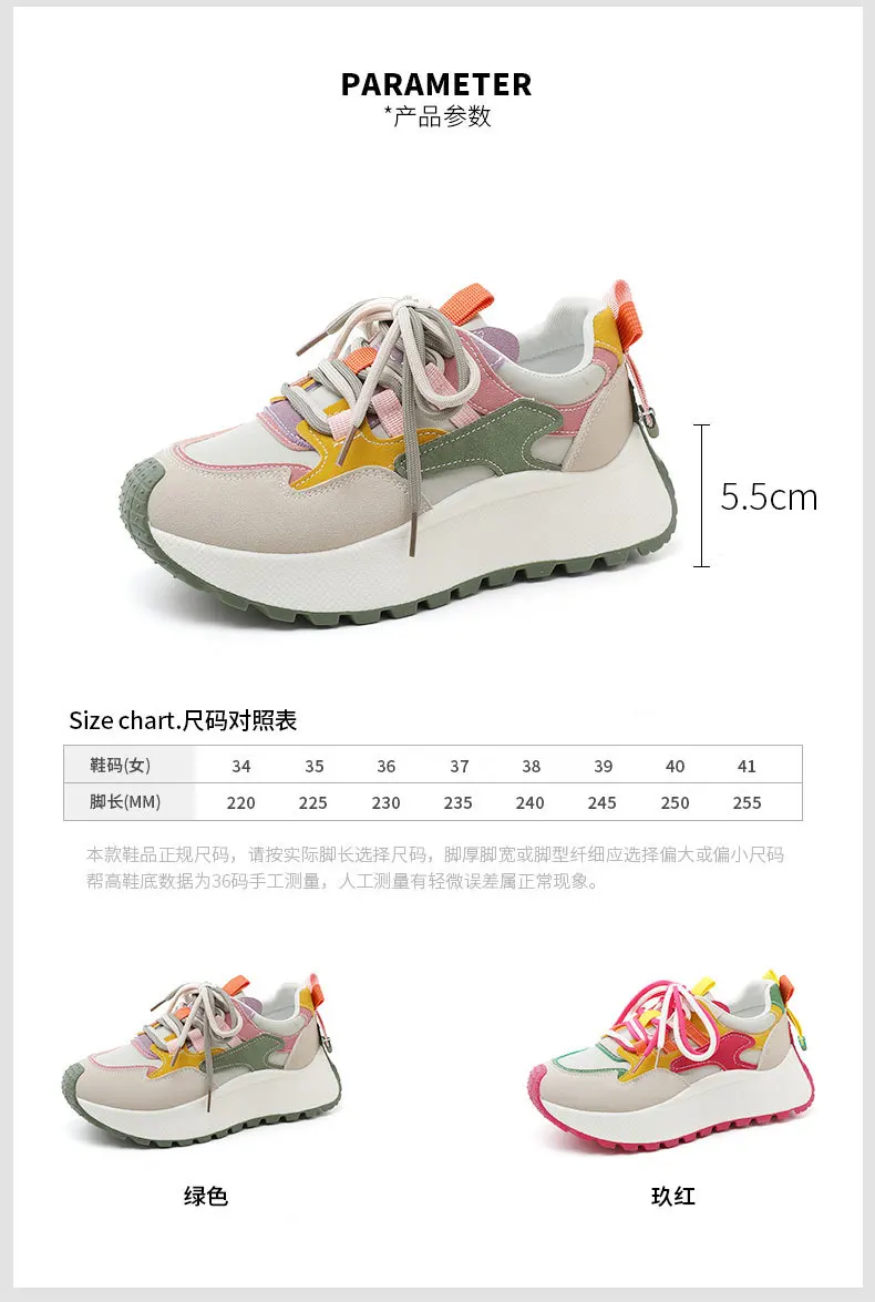 New lace up wedged trainers woman platform shockproof shoes women white faux leather sneakers students wedge sports shoes casual S3ba442828ef34ee5bc308a6b89b6f583A