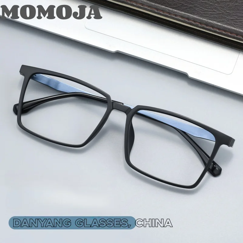 

MOMOJA TR90 Ultra Light Square Men Eyeglasses Big Fashion Casual Daily Business Commute Comfort Flexible Glasses Frame 2091ST