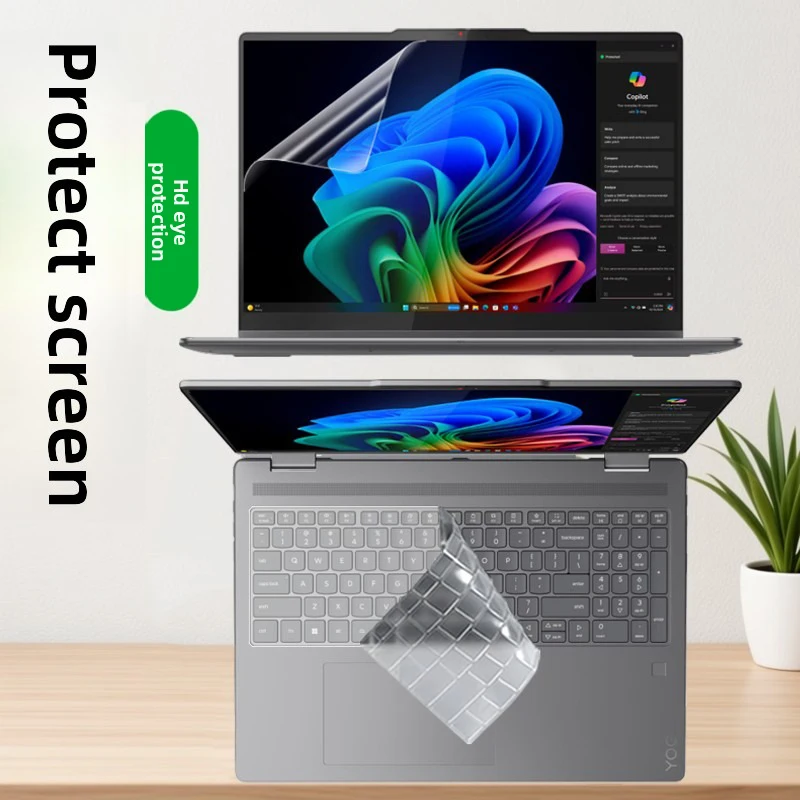 For 16-Inch Lenovo Yoga 7 2-in-1 Gen10 Computer Screen Film 16ILL10 Keyboard Film 16AKP10 Anti-Reflective Protective Film