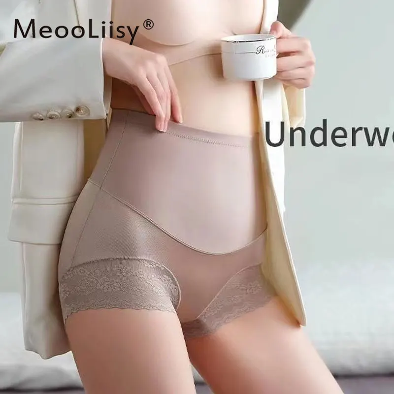 MeooLiisy Abdomen Lift Hips Bodycare High Waist Shaping Pants Ladies Thin Breathable Briefs Antibacterial Simple Underwear