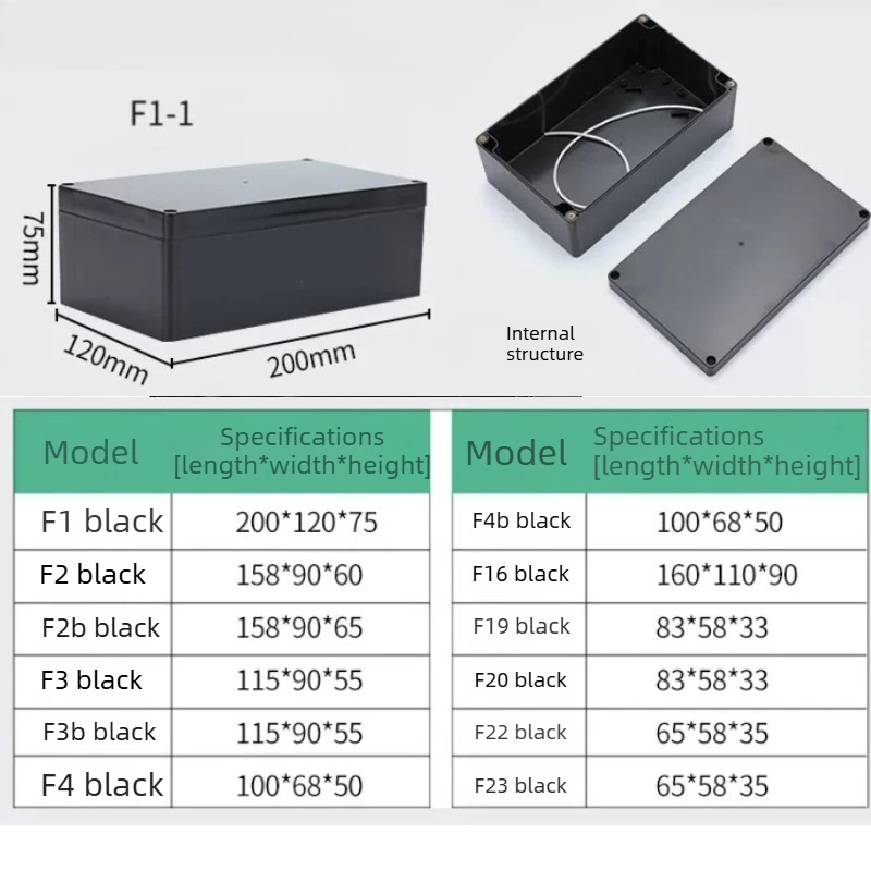 Triple Waterproof Junction Box Indoor/Outdoor Terminal Box For