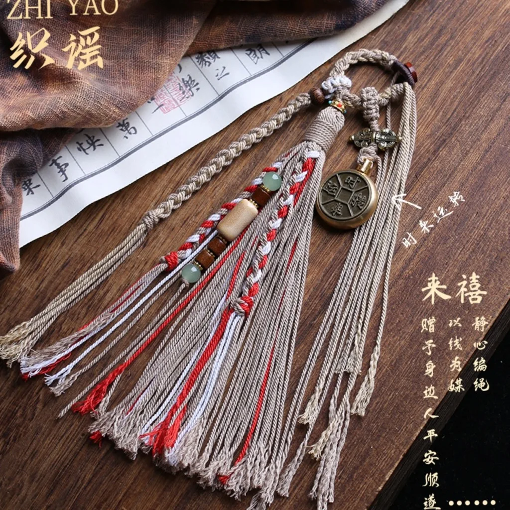 Lucky Tibetan-Style Tassel Braided Rope Pendant Tassel Fringe Accessory For Diy Crafts Bracelet Hand String Embellishments Bag