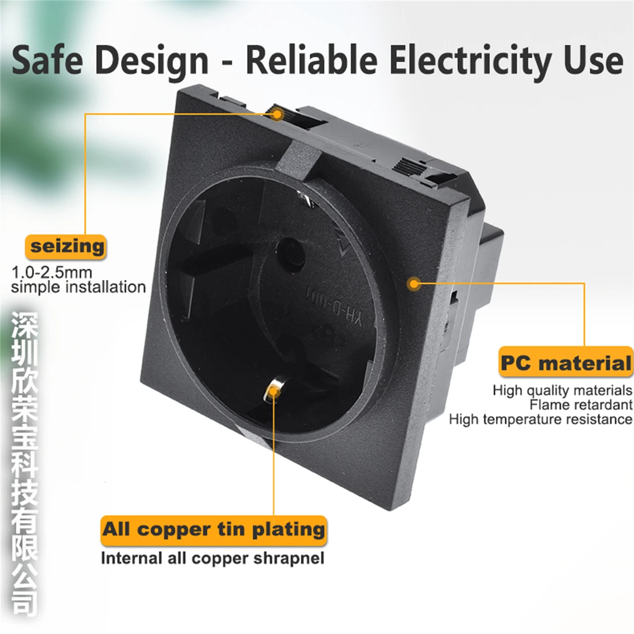 Europe socket embedded industrial outlet Inverter output socket EU universal electrical Russia,South Korea AC power connector16A