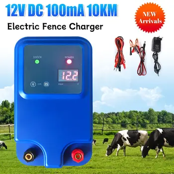 12V 10KM 動物電圍欄脈衝產生器,適用於牛羊雞養殖場牲畜,電圍欄脈衝裝置,牧羊人設備套裝 8 best sales 電動牧羊犬 - №3