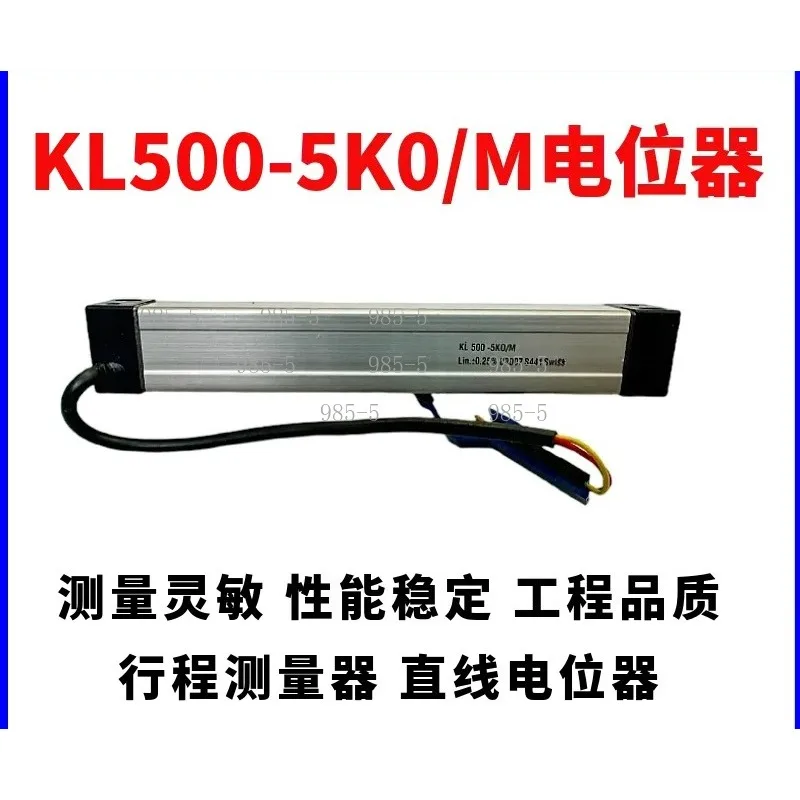 Linear Potentiometer KL500‑5KO/M Displacement Stroke Position Sensor