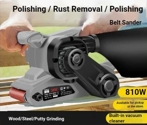 Portable High Power Belt Sander, Woodworking Belt Sanding Machine, Flat Surface Grinder for Wood & Metal Polishing