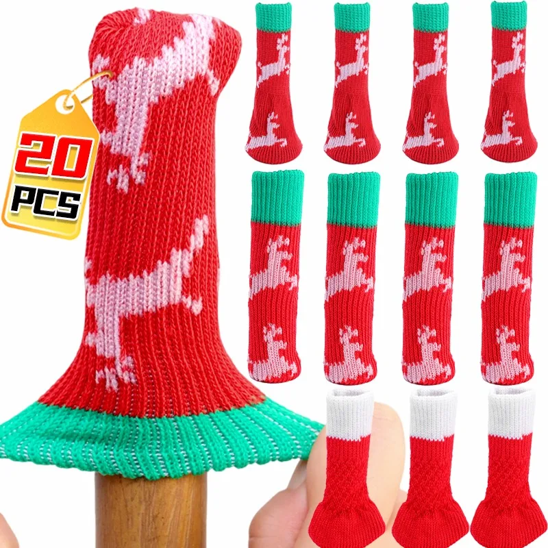 2/20PCS Christmas Foot Covers Santa Hat Elk Pattern Leg Covers Anti Slip Pet Socks Dining Table Chair Leg Protector Cover Decor