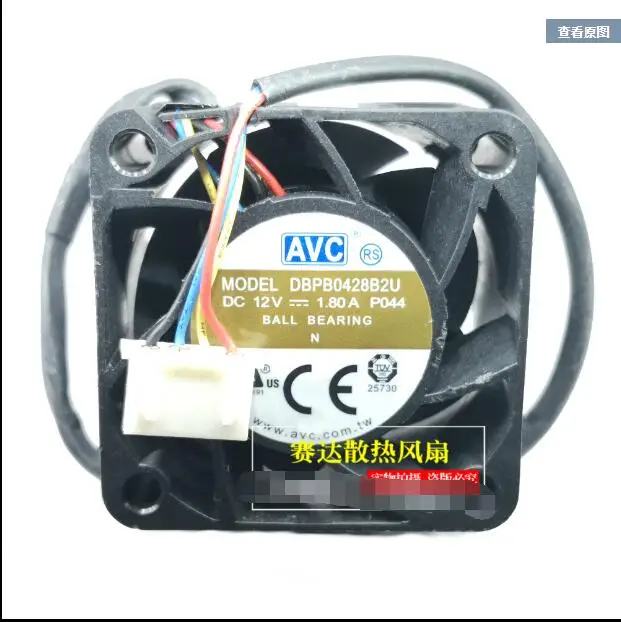 

AVC DBPB0428B2U P044 DC 12V 1.80A 40x40x28mm 4-Wire Server Cooling Fan