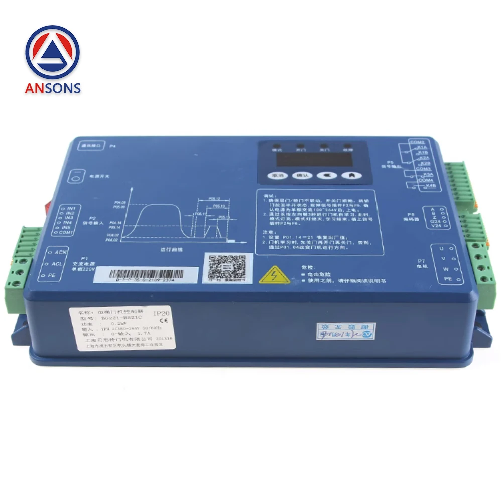 BG211-DZ21C BG211-BS21C Thyssenkrupp Thyssen Elevator Door Controller Box Drive Inverter Ansons Elevator Spare Parts