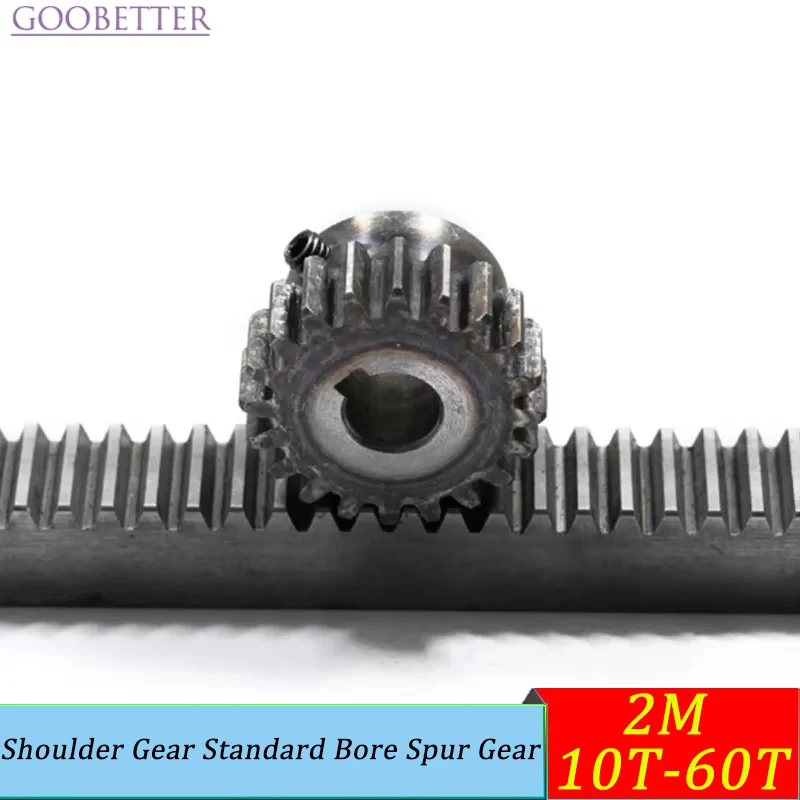 

2M 10-60 Teeth Shoulder Gear Standard Bore Spur Gear with Hub, Cylindrical Straight Gear for Industrial Transmission