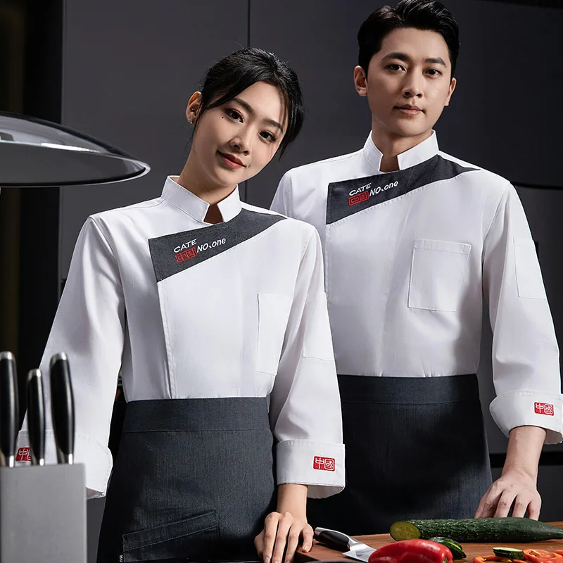 Uniforme de chef de manga larga con texto bordado, ropa de trabajo de otoño para hombres en la industria de la restauración, restaurantes de hot pot, hoteles