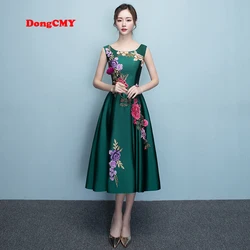 DongCMY 2026 New Fashion Bandage Floral Print Prom Dresses Green Elegant Flowers Short Women Party Dress Customized