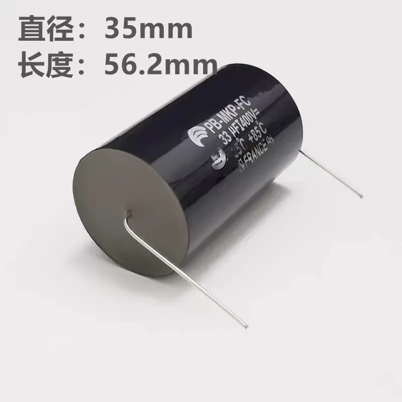 5pcs MKP400V Axial Polypropylene Film Capacitor 1UF-68UF ±5% Audio Crossover Coupling Filter Capacitor for Speaker Amplifier DIY