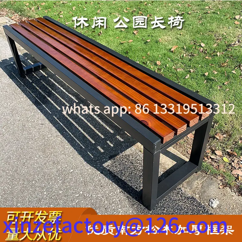

Customizable Park Chair Outdoor Leisure Anti-corrosion Bench Indoor Basketball Stadium Gym Long Stool