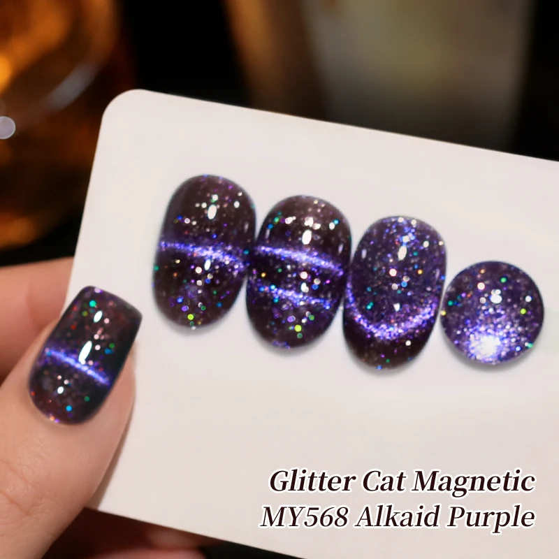BORN PRETTY 10ml Glitter Alkaid Purple Cat Magnetic Gel Autumn Dark Color Shine Magnet Soak Off UV LED Gel Nail Varnish Manicure