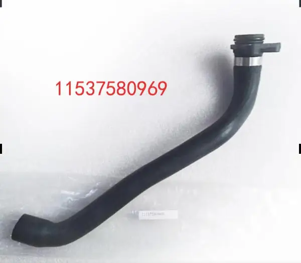 Radiator Coolant Pi…