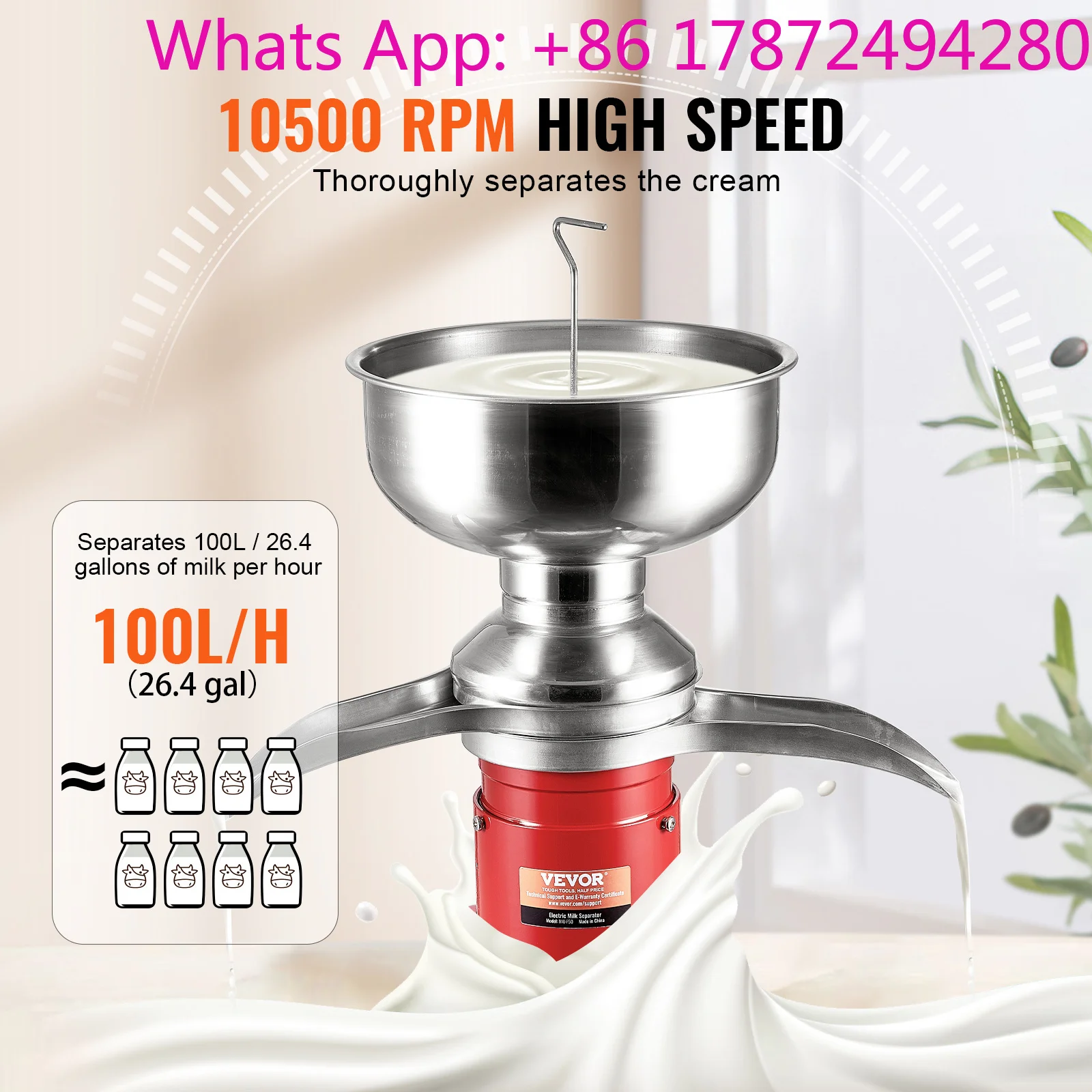 304 Stainless Steel Electric Cream Separators 100L/H Output 10500RPM Goat Milk Separator 30W  5L Bowl Capacity