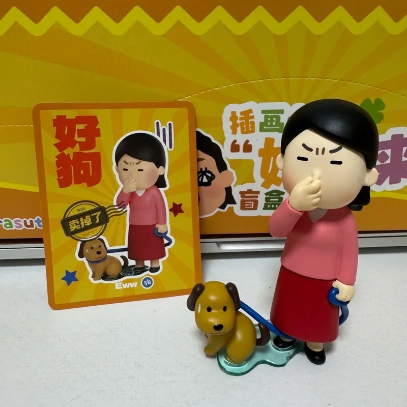 شخصيات Plzdot التوضيحية سلسلة الحظ الجيد صندوق أعمى صغير مجموعة شخصيات الحركة زينة الحلي نموذج هدية مجموعة #4