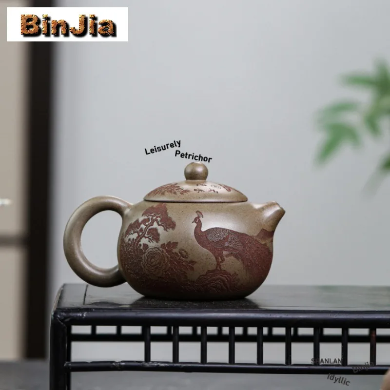250ml Luxury Yixing Purple Clay Teapots Handmade Xishi Pot Raw Ore Agilawood Mud Tea Maker Kettle Zisha Tea Set Supplies Craft