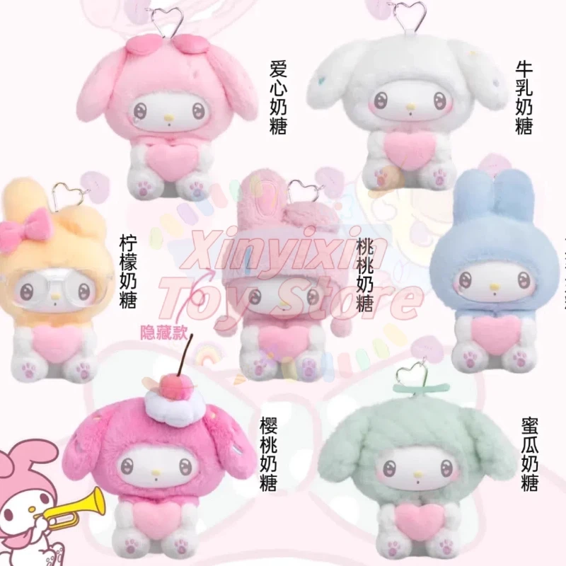 

New Sanrios 50th Anniversary Milk Candy Blind Box Melody Plush Pendant Child Girl Birthday Holiday Mystery Box Gift