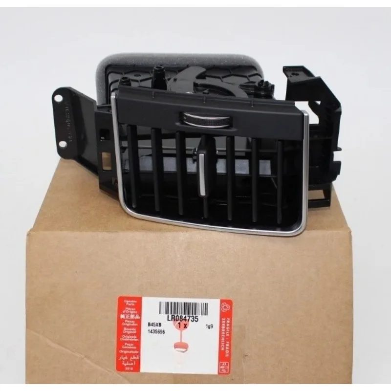 

LR084735 Оригинальные левые и правые вентиляционные отверстия для кондиционера Land Rover Range Rover Sport