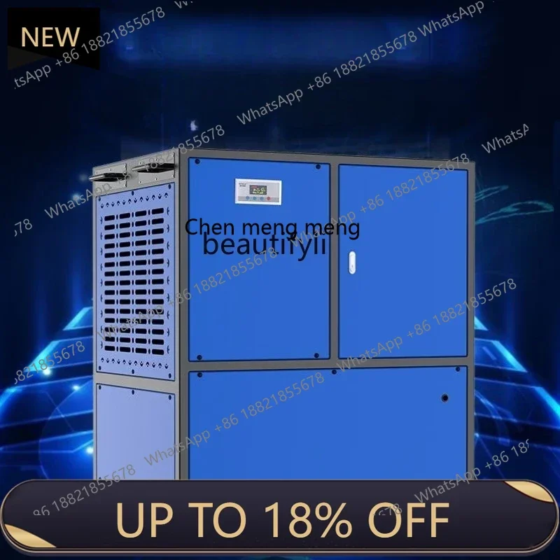 

Z189 Industrial heating dryer 10kg basement large garage floor drying