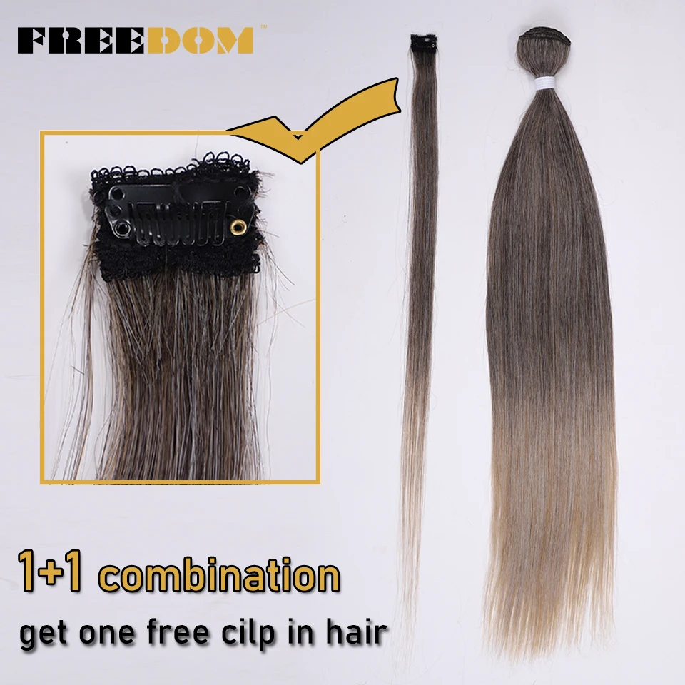 FREEDOM Synthetic Straight Hair Bundles With Clip in Fake Hair Extensions 30 Inch Ombre Brown Grey High Temperature Fiber Hair