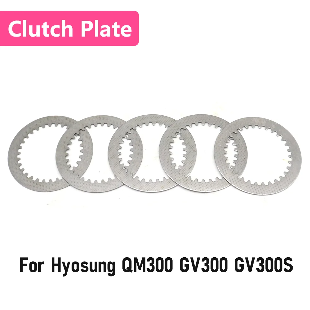 For Hyosung GV300S QM300 GV300 GV 300S QM 300 Motorcycle Accessories Clutch Plate steel sheet Plate Disc Plate Kits