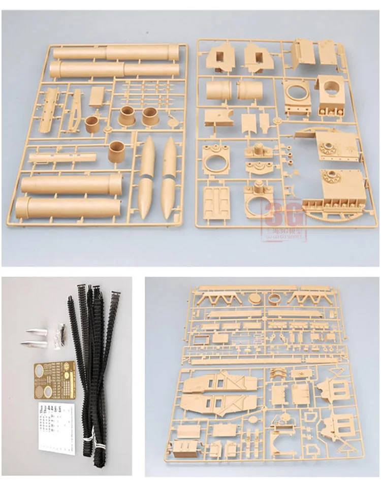 Trumpeter Assembled Model Kit 00215 Carl Self-Propelled Mortar 1/35