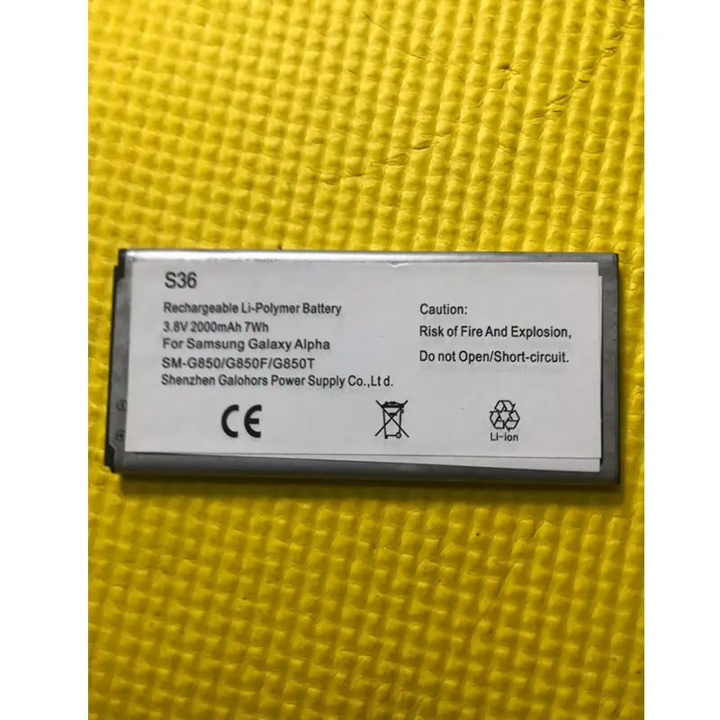 1 шт., аккумуляторная батарея для Samsung Galaxy Alpha SM-G850/G850F/G850T EB-BG850BBE, высокое качество