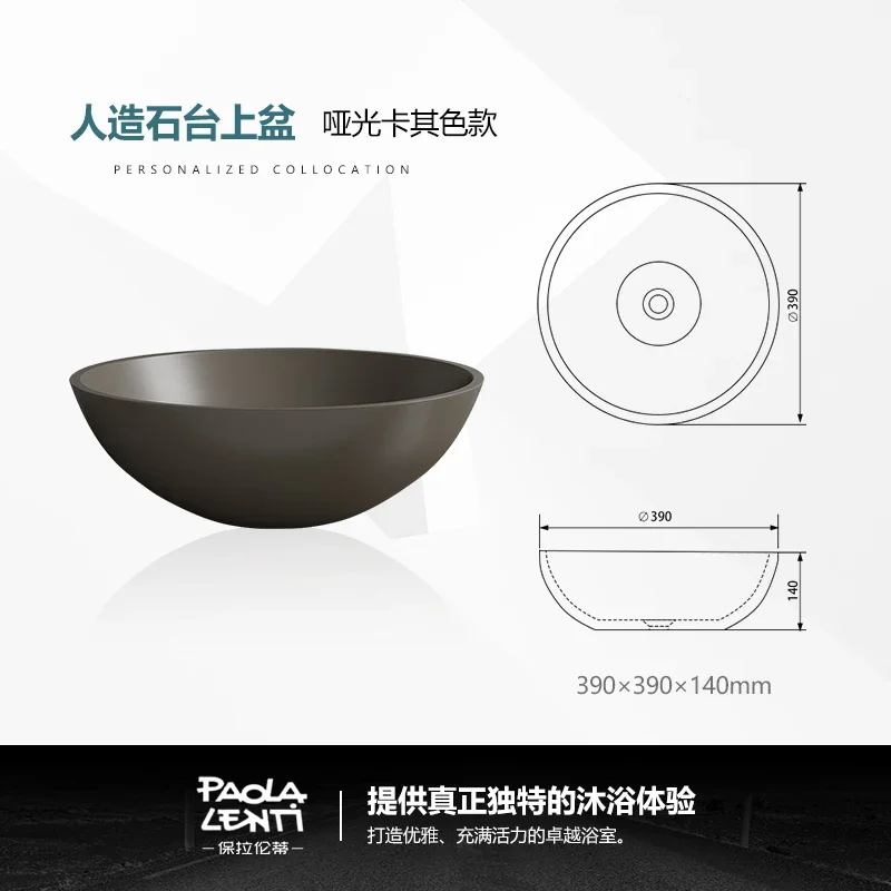 Matte white countertop basin, circular thin edged artificial stone washbasin, bathroom art washbasin