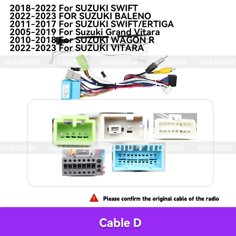 MAMSM لسوزوكي ستيريو راديو كابل CANBUS صندوق سويفت ألتو الظباء SX4 فيات سيدي ديبر X5 S كروس ريتز سبلاش كاري محول