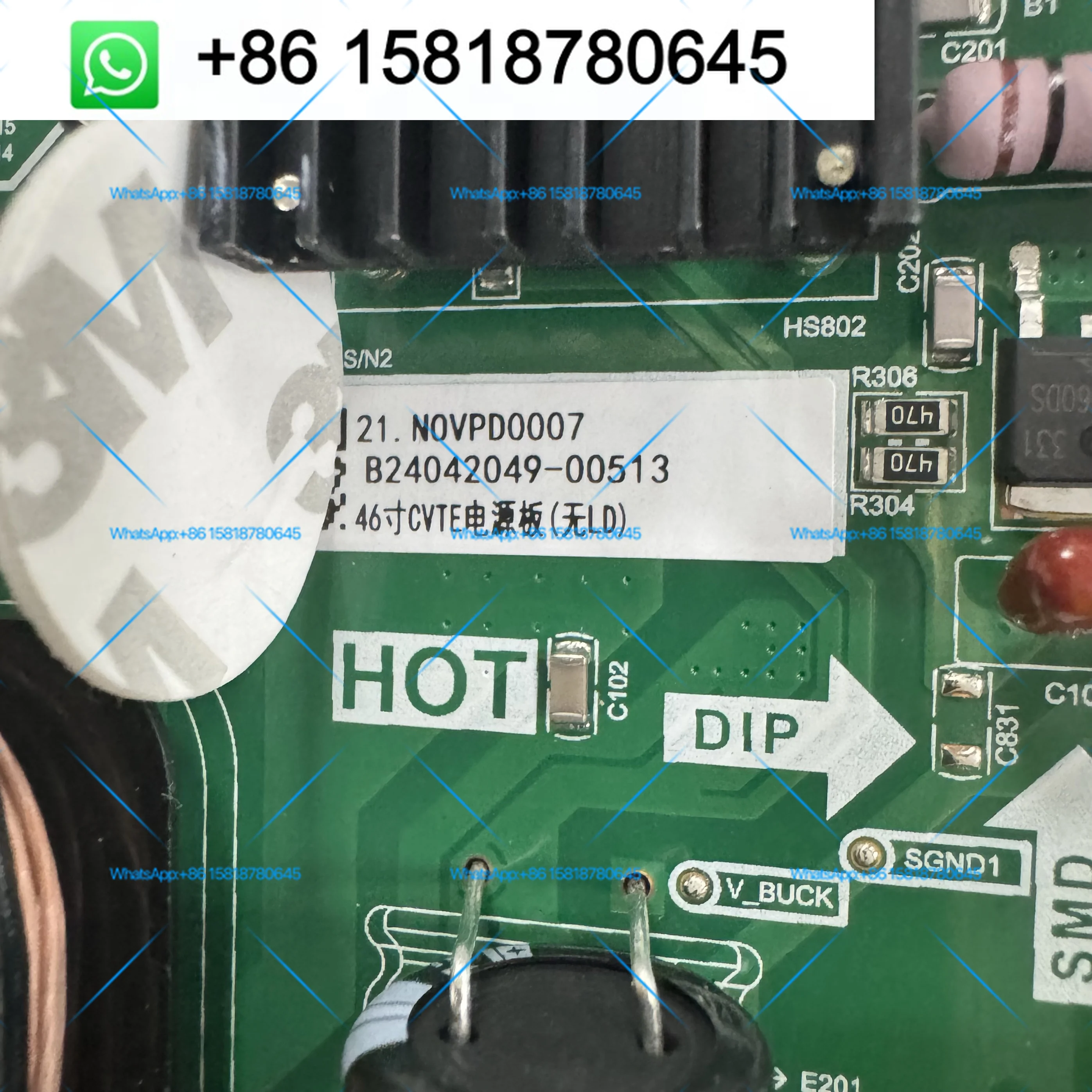 46 inch splicing screen BOE all-in-one machine DV460FHZ-NMF power board PW. D188W3.552