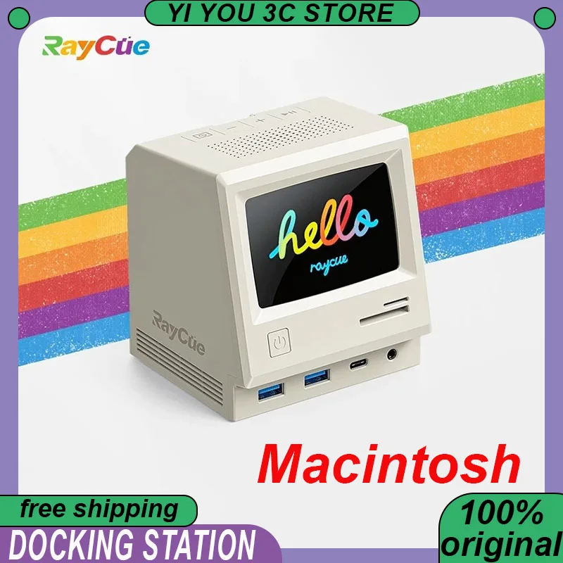 

Док-станция 13 в 1, Type-C, зеркальный экран HDMI, многофункциональный USB-концентратор, универсальный удлинительный кабель для ноутбука, аксессуар для ПК, подарок