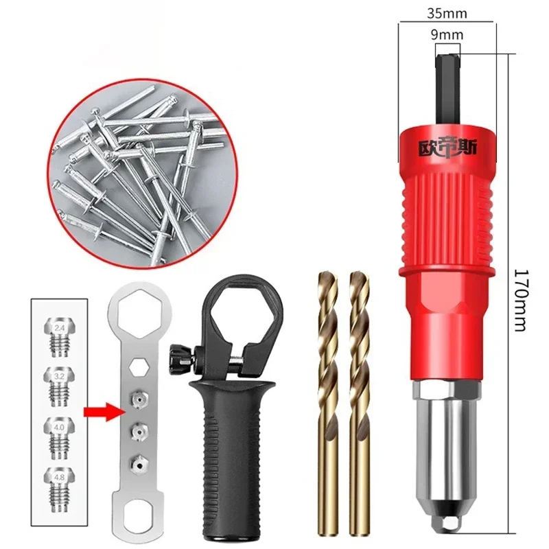 Electric Riveter Guns with Transfer Head Tools Accessories Pneumatic Core-pulling Riveter Electricians Special  Rivet Nut Gun